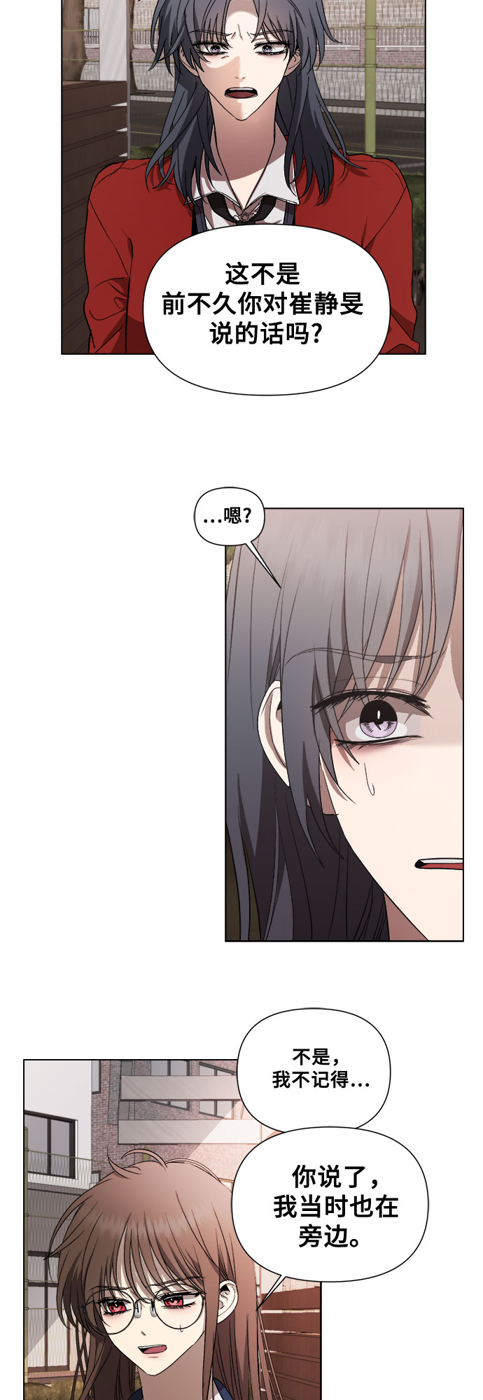 第 48 页