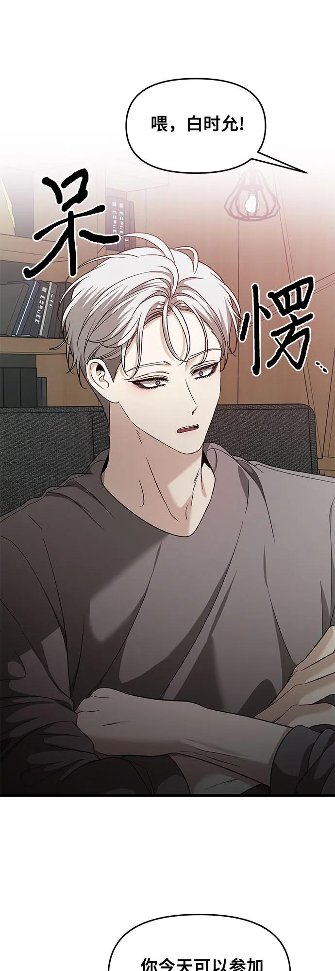 第 41 页