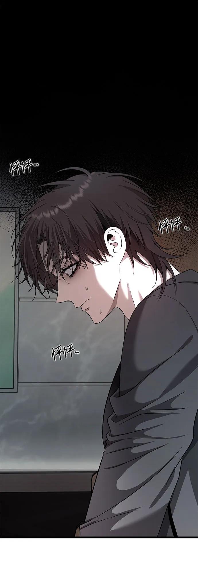 第 64 页