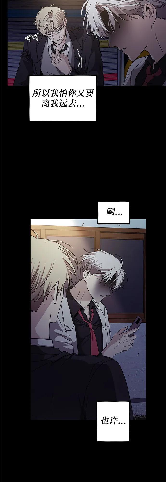 第 83 页