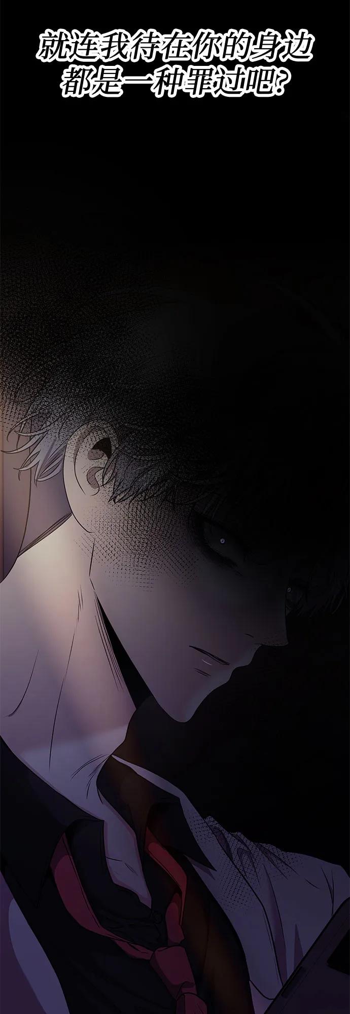 第 84 页