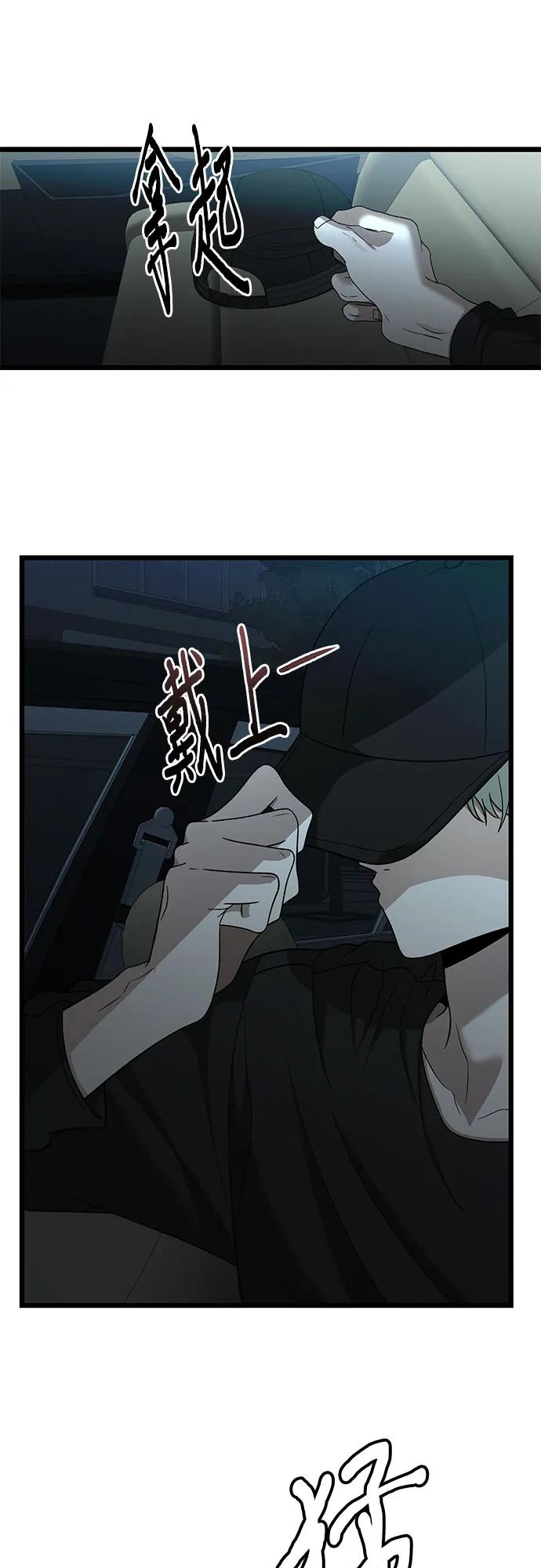 第 103 页