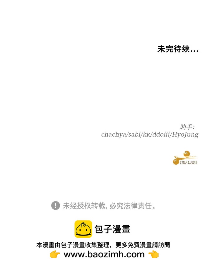 第 106 页