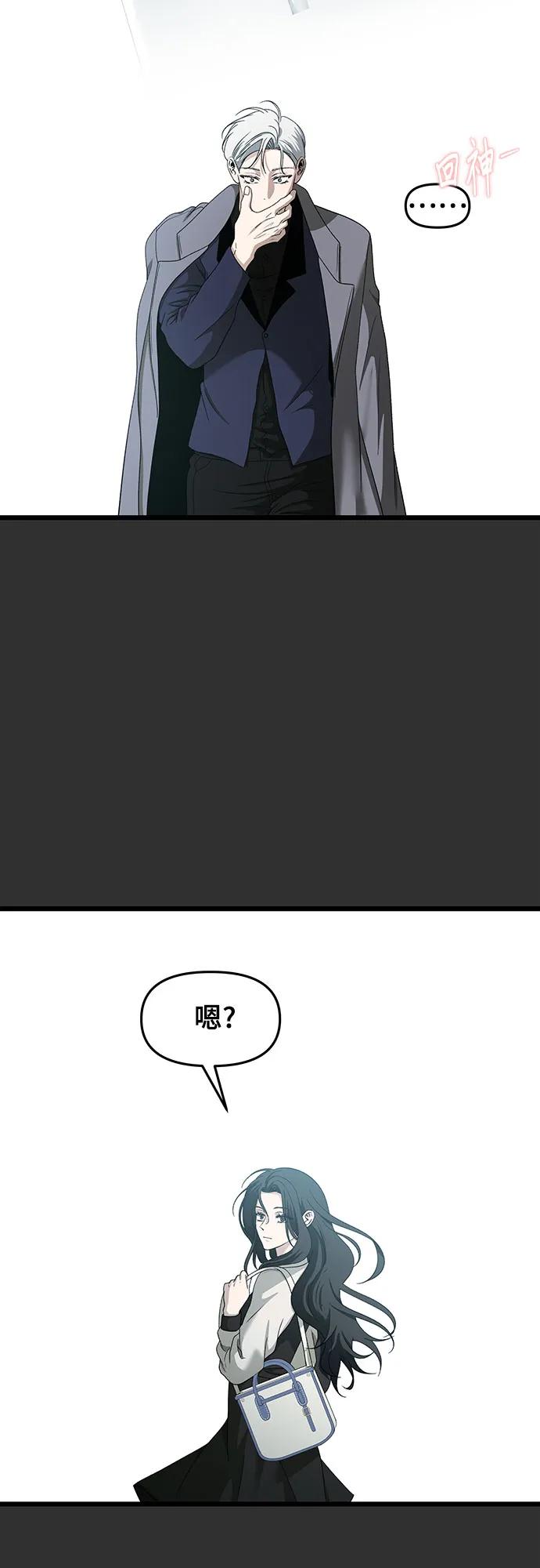 第 88 页