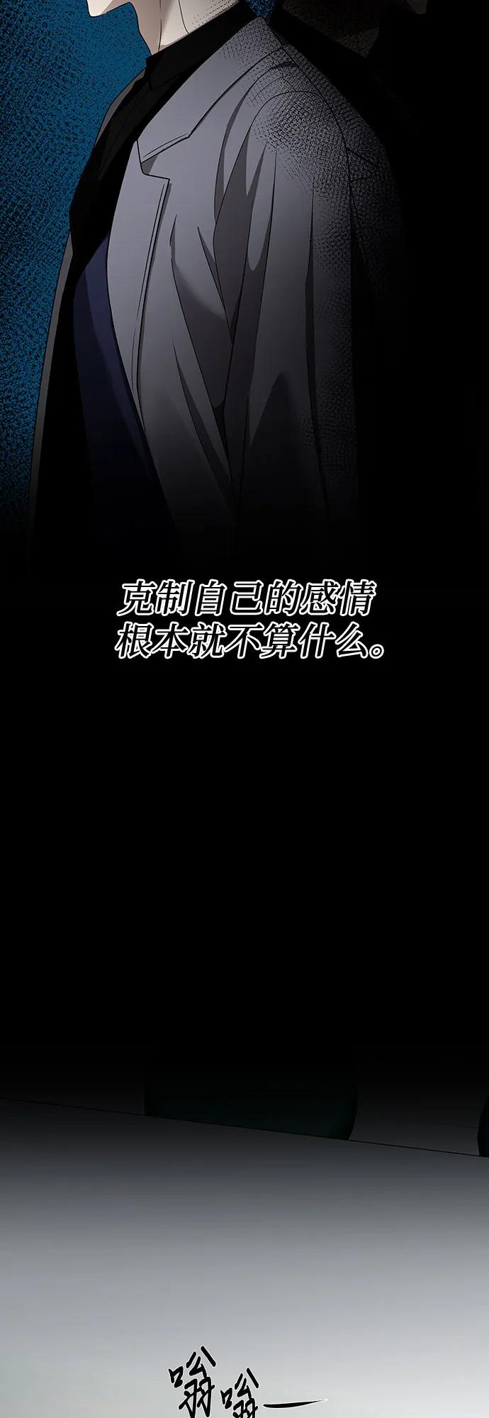 第 95 页