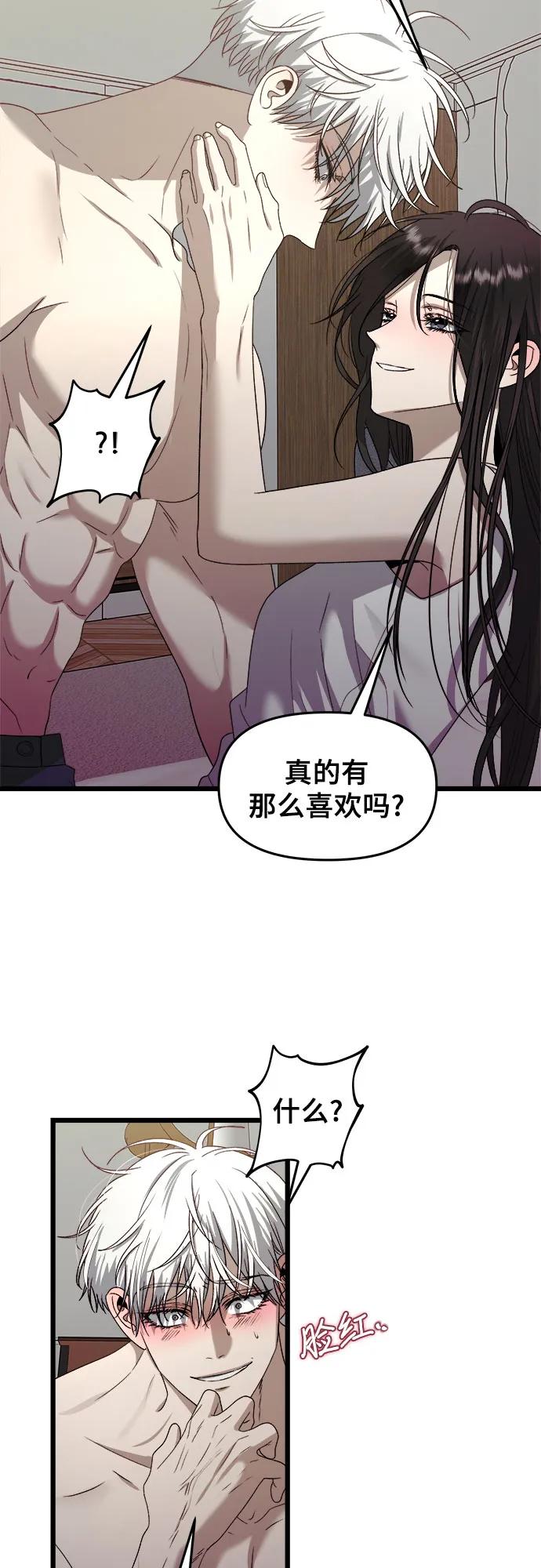 第 51 页