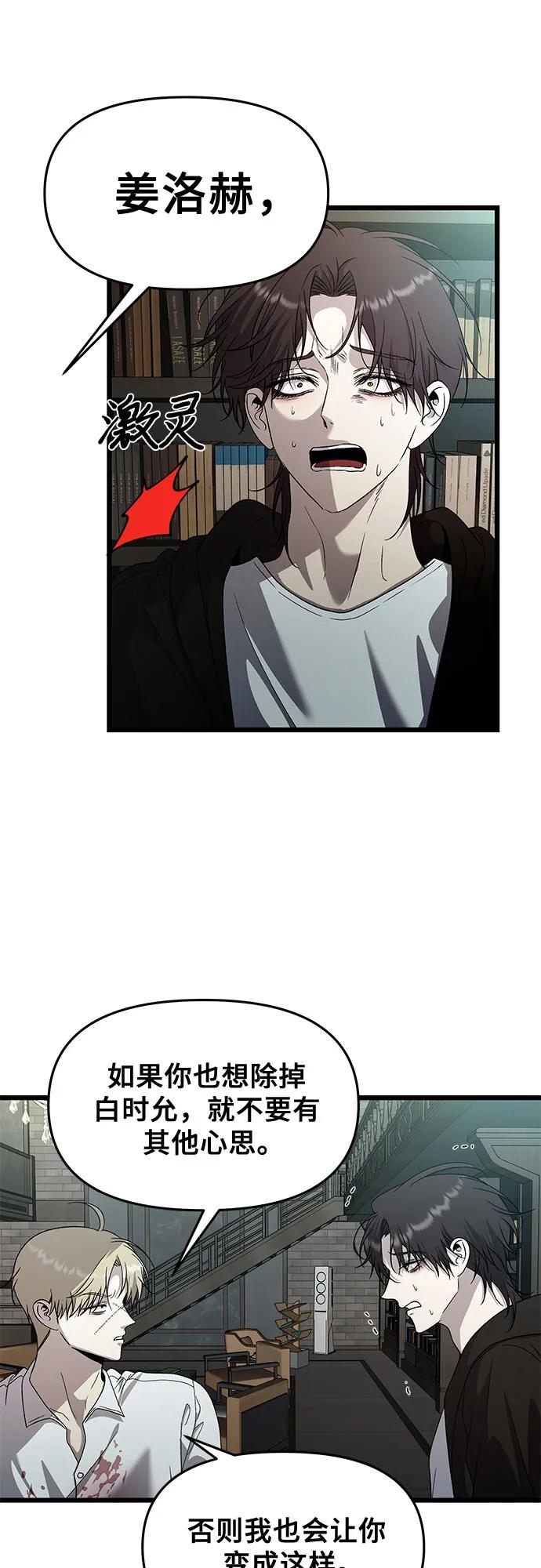 第 52 页