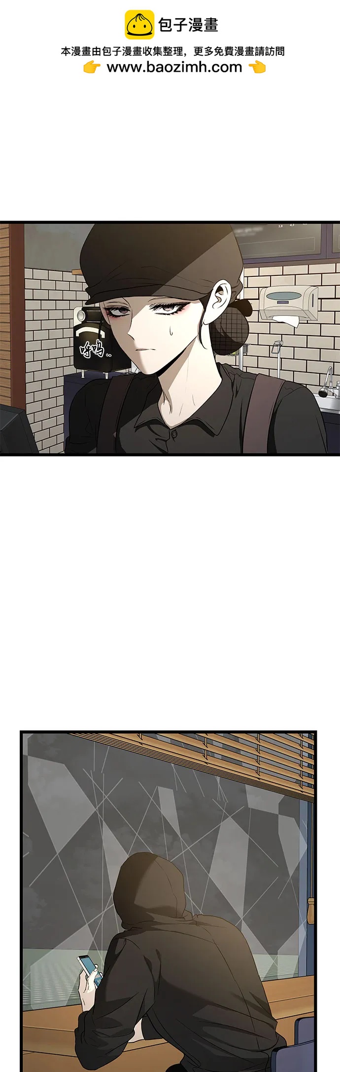 第 44 页