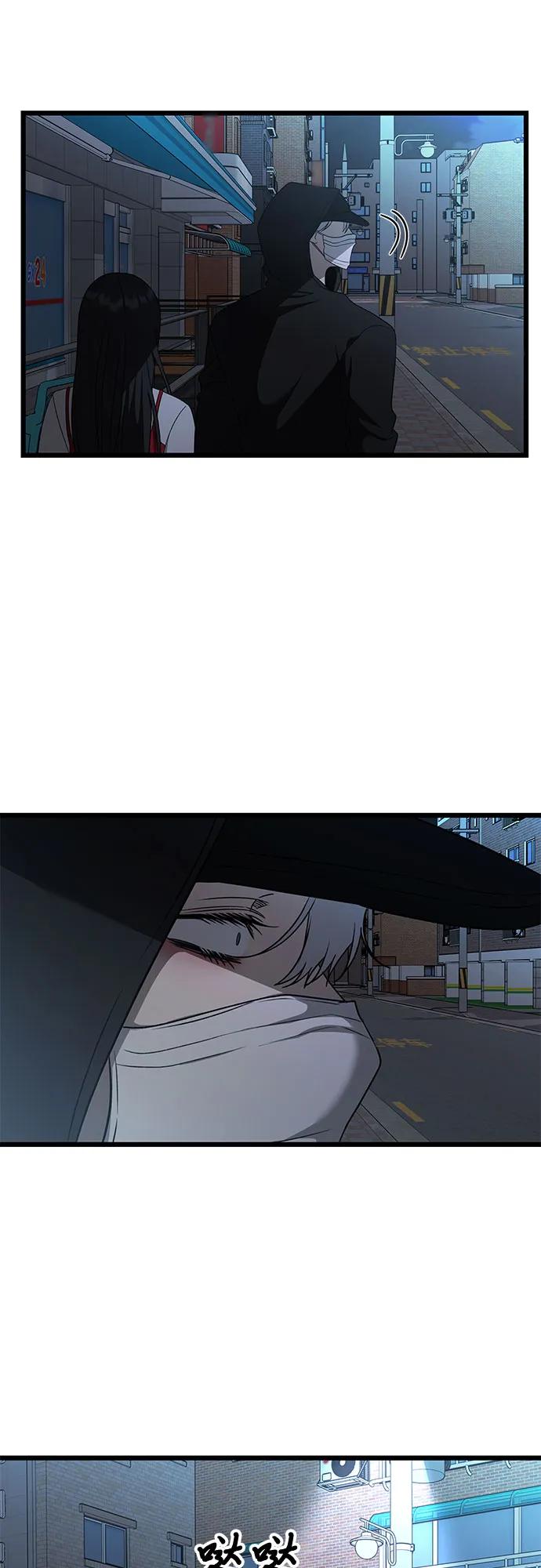 第 56 页