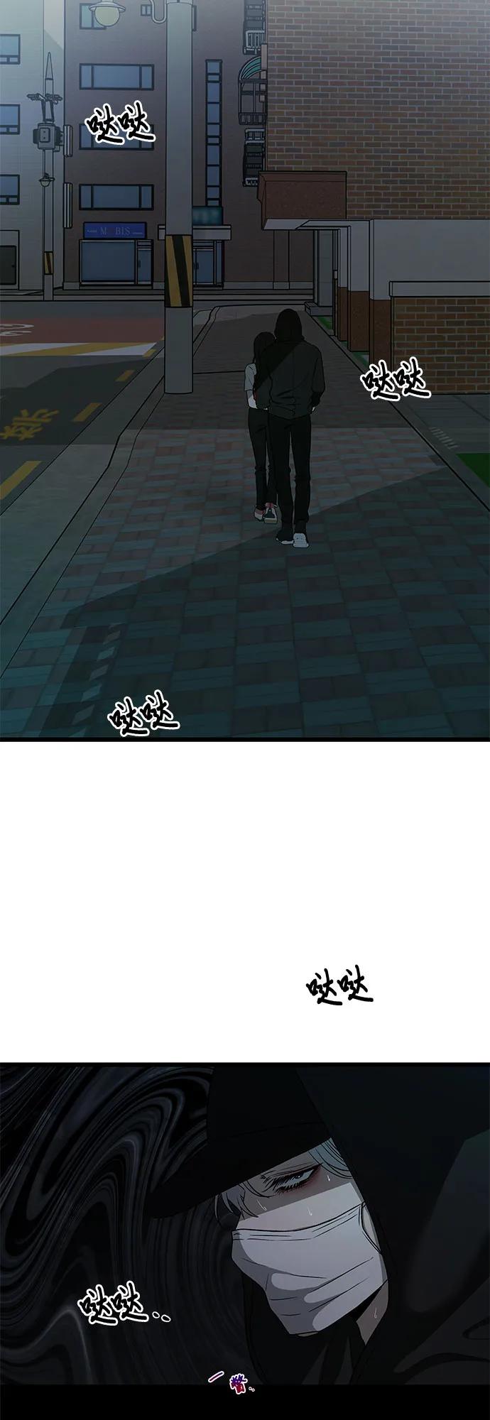 第 63 页