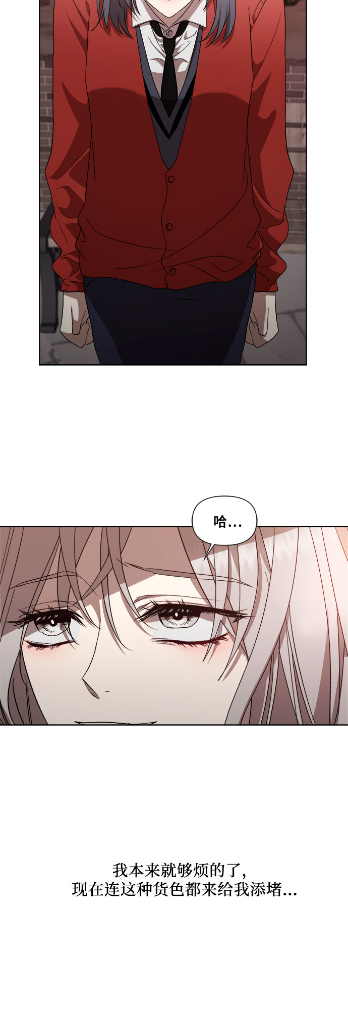 第 44 页