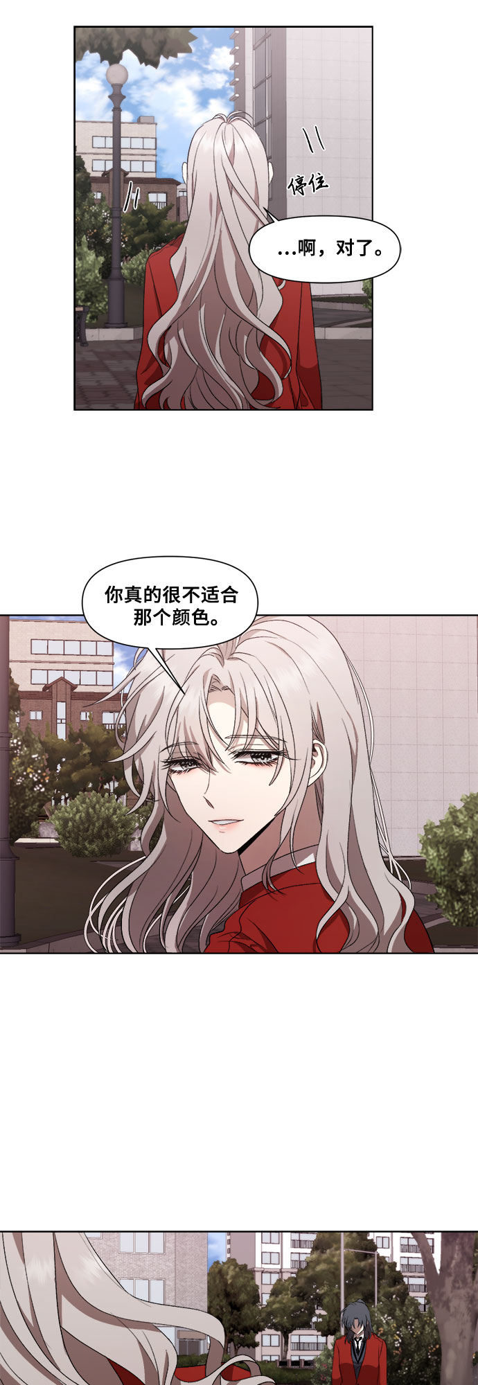 第 48 页