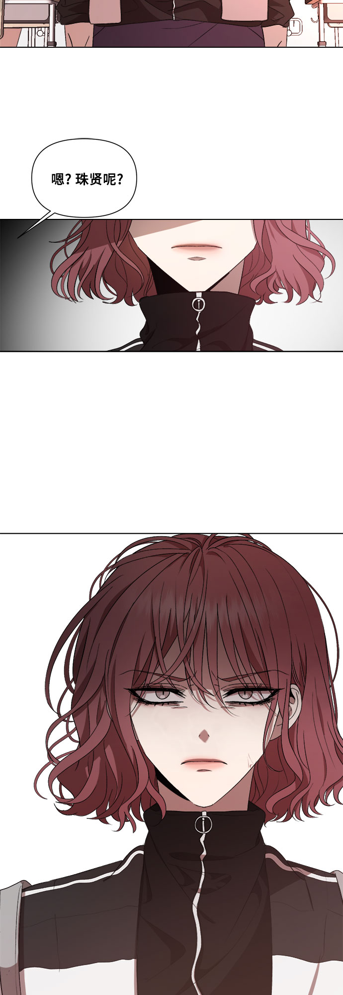 第 57 页