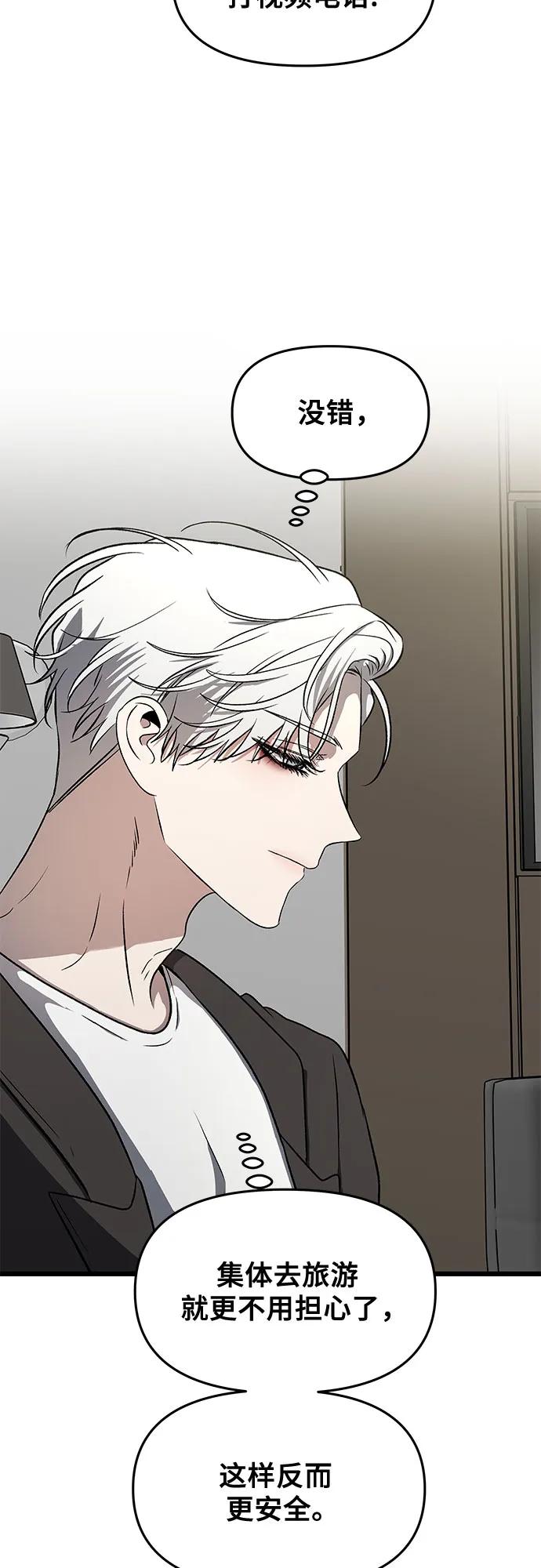 第 62 页
