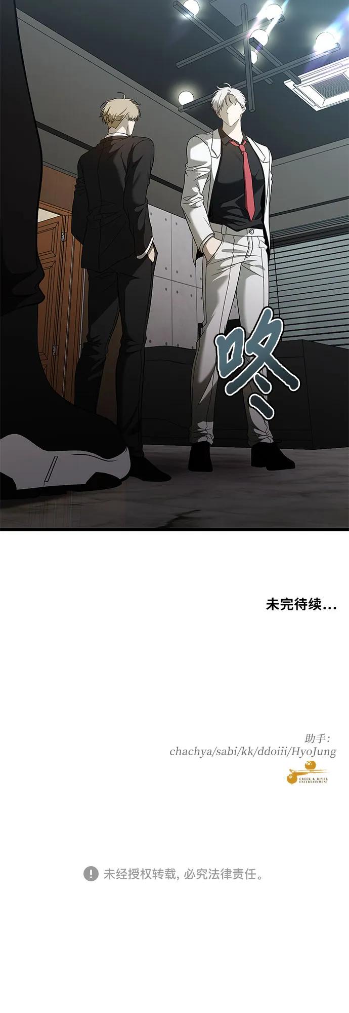 第 70 页