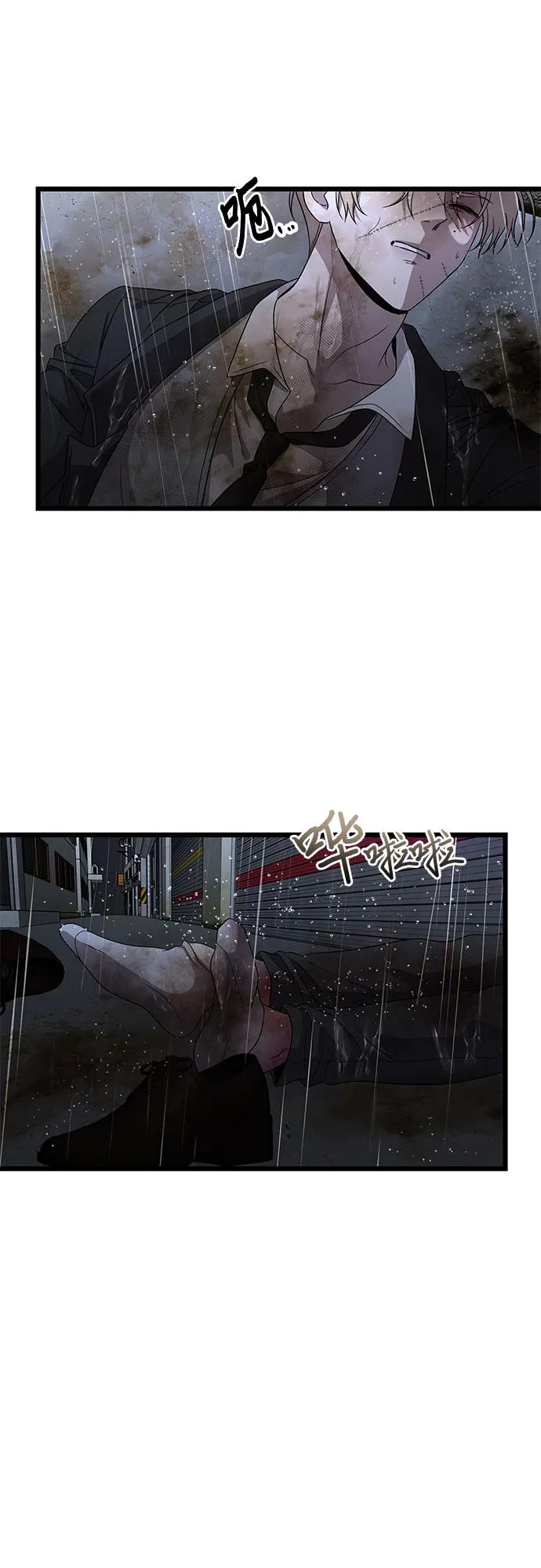 第 49 页