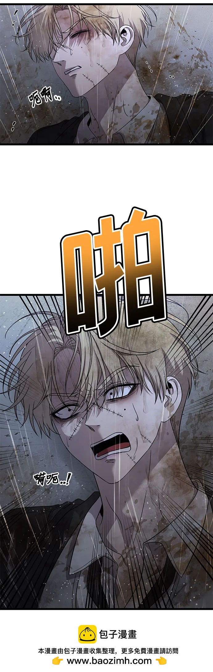 第 50 页