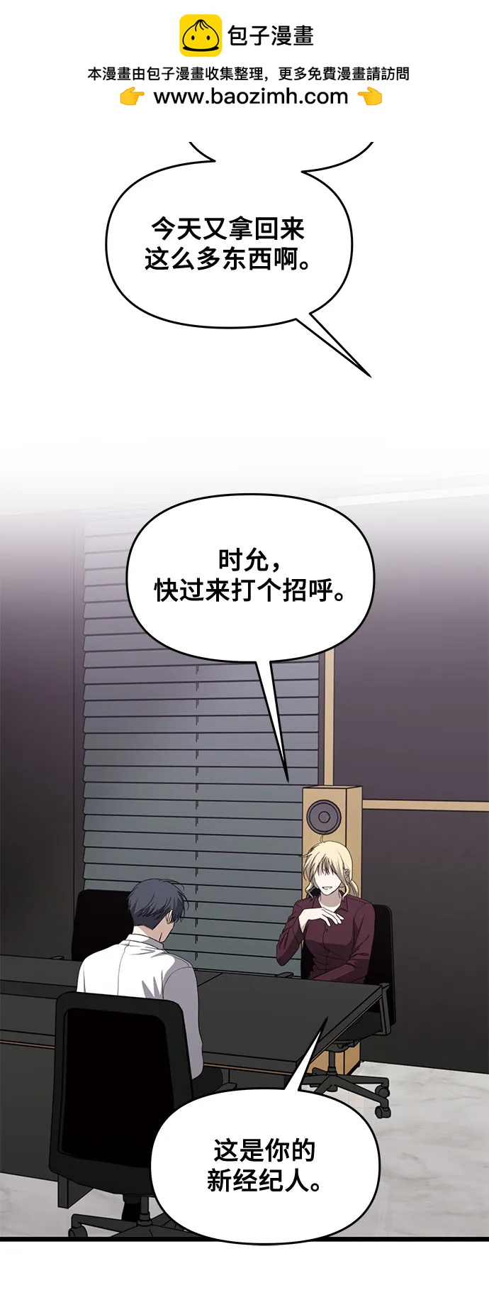 第 53 页