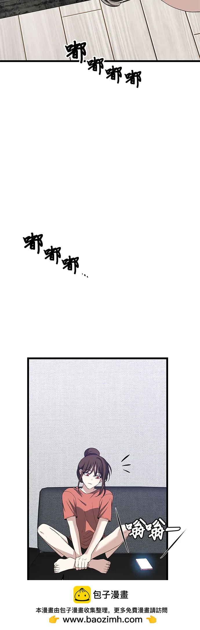 第 50 页