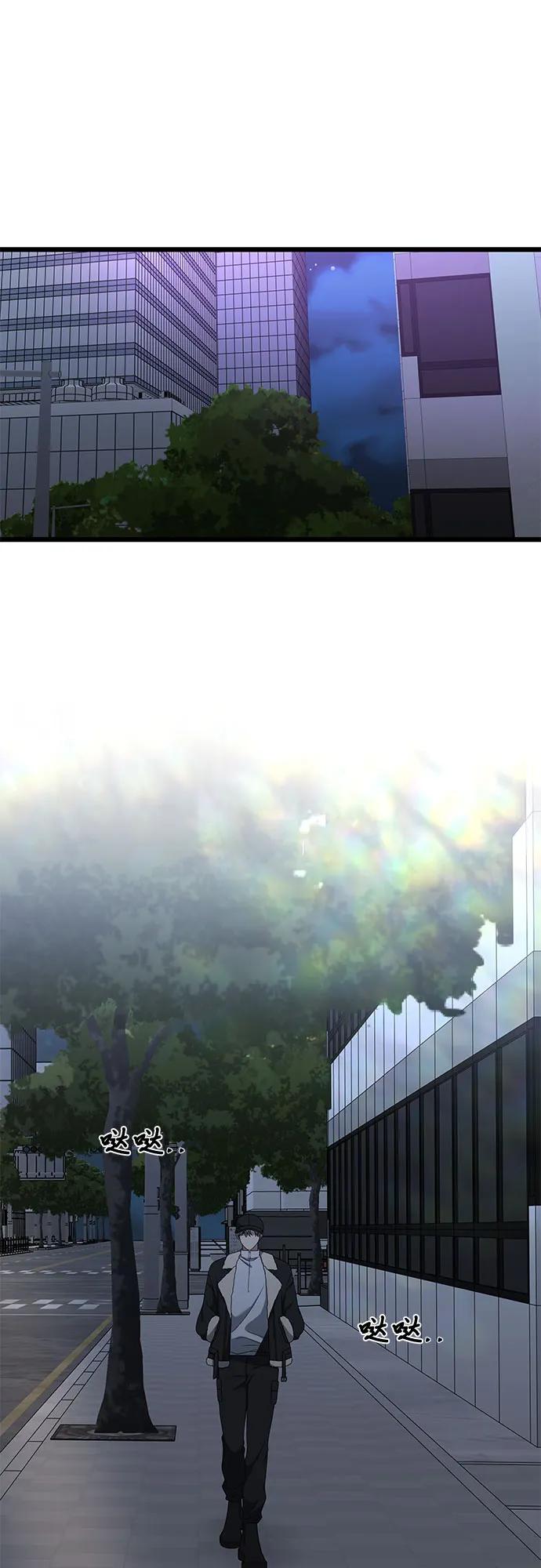 第 80 页