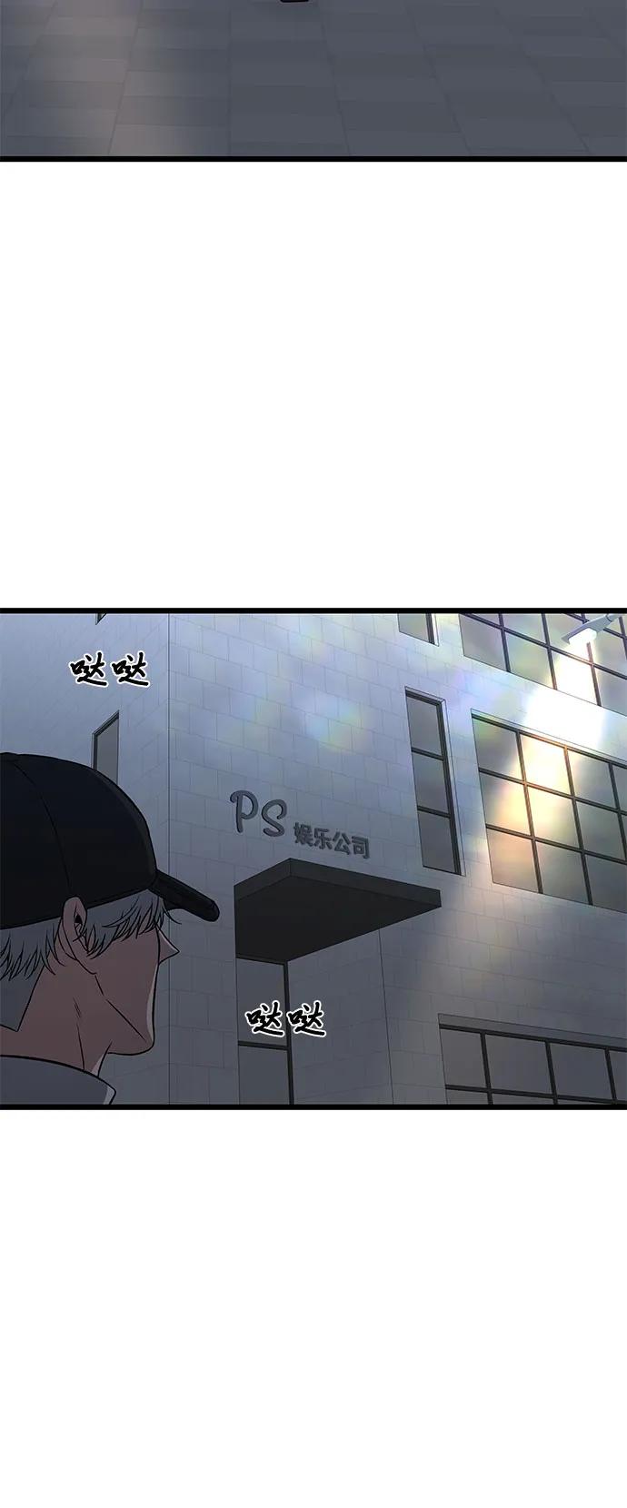 第 81 页