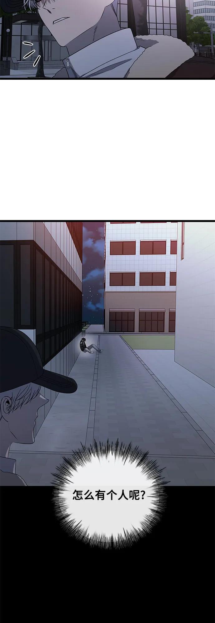 第 83 页
