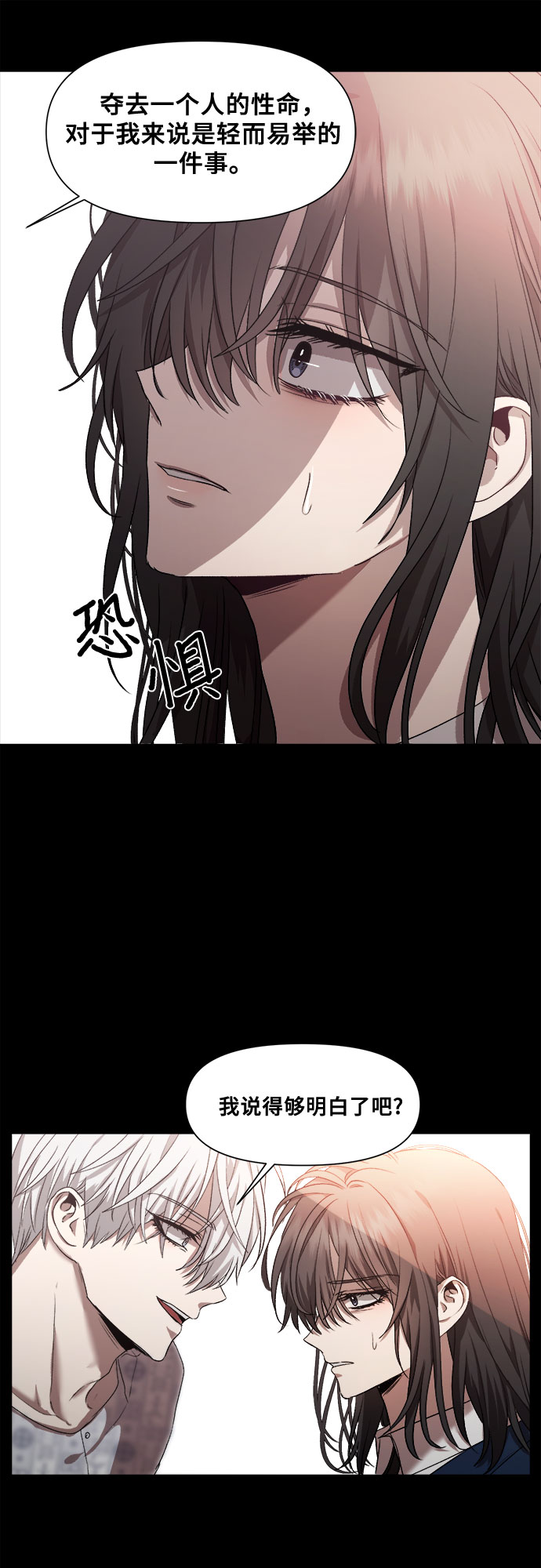 第 49 页