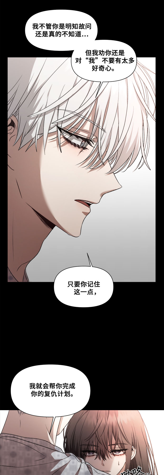 第 50 页
