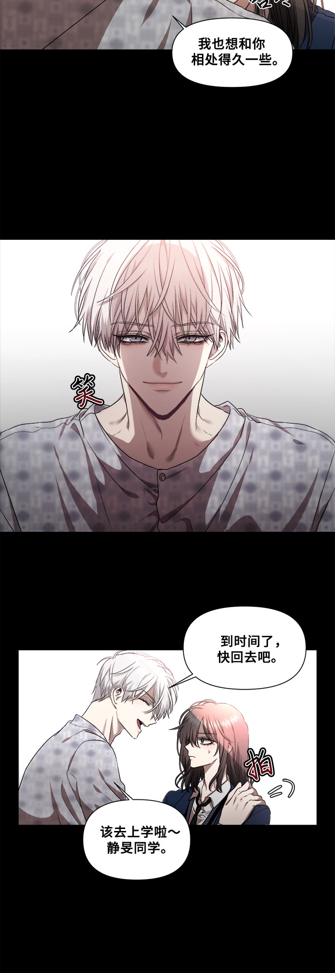 第 51 页