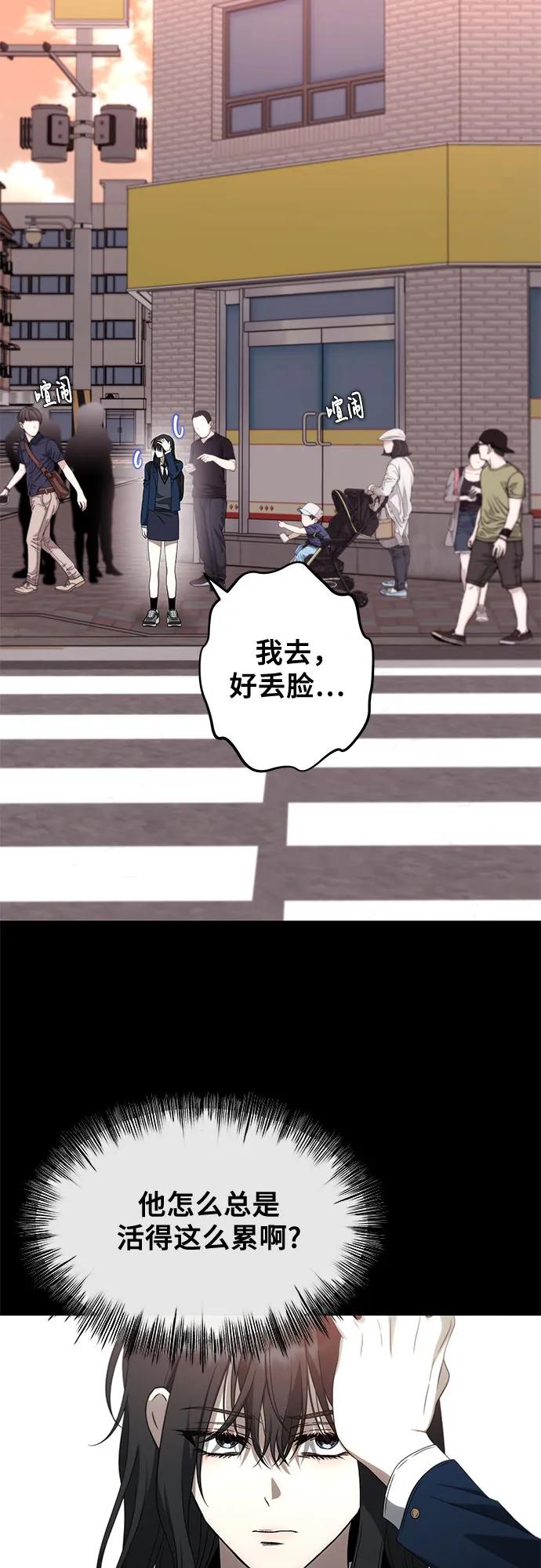 第 63 页