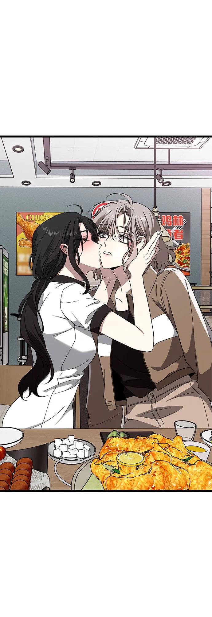 第 55 页