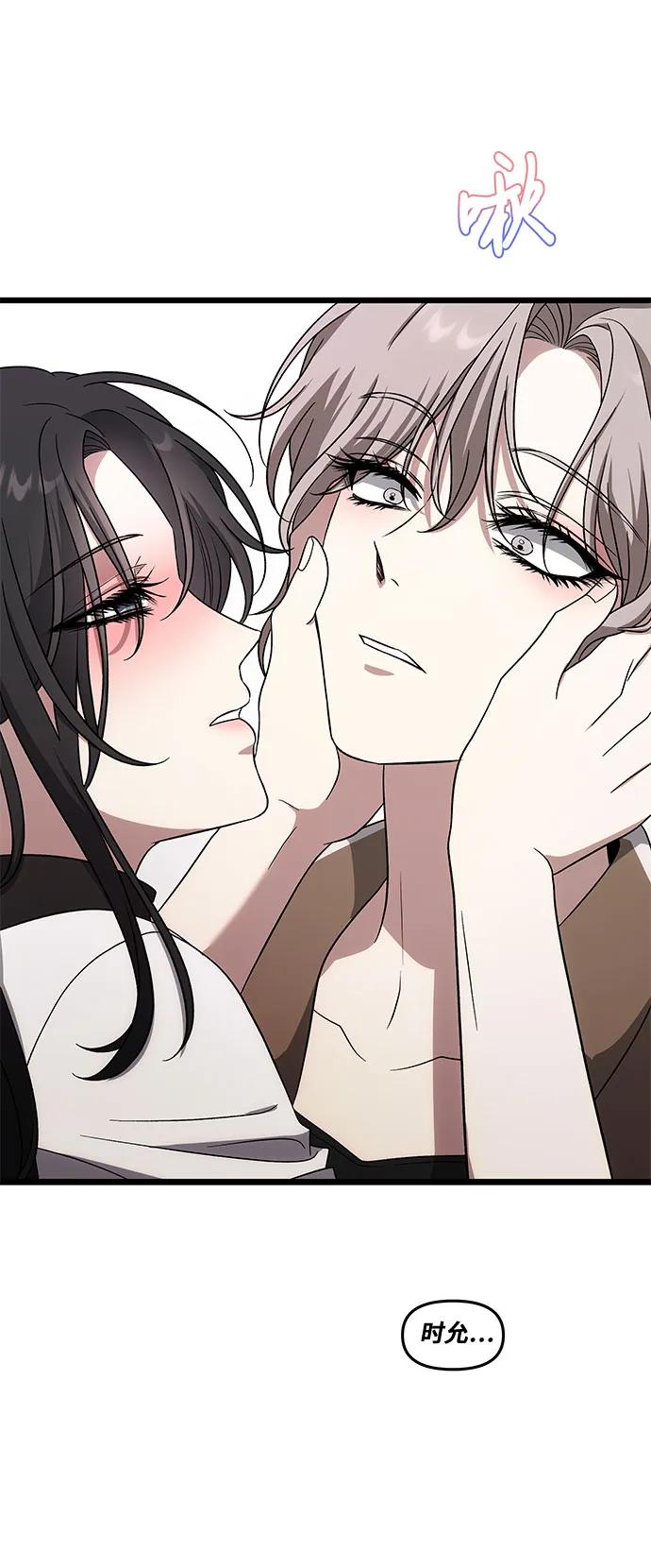 第 56 页