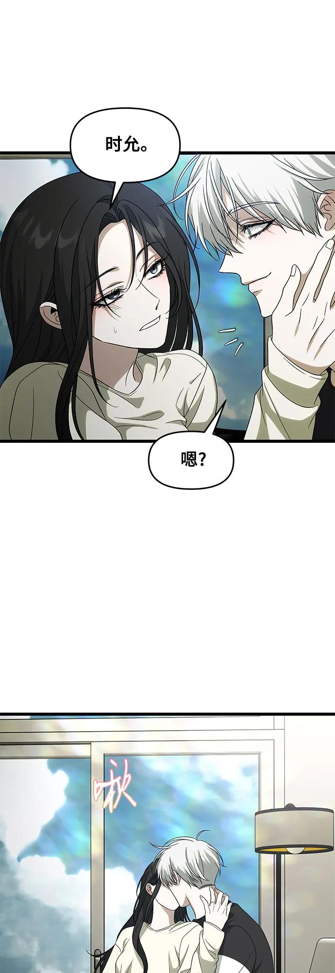 第 59 页