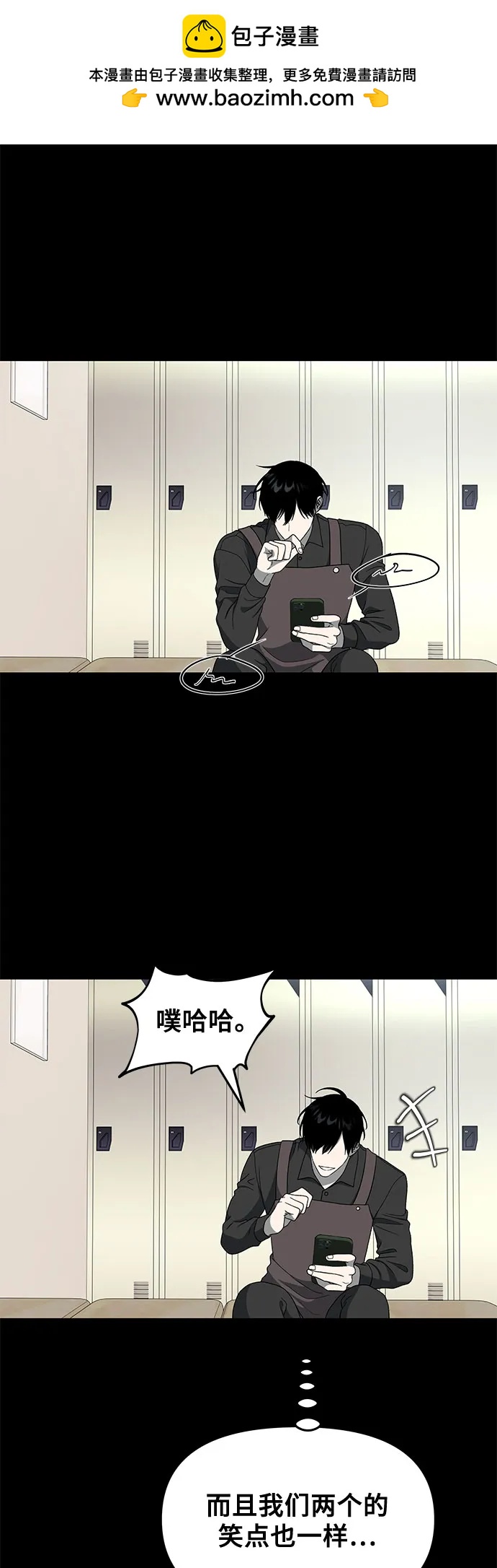第 42 页