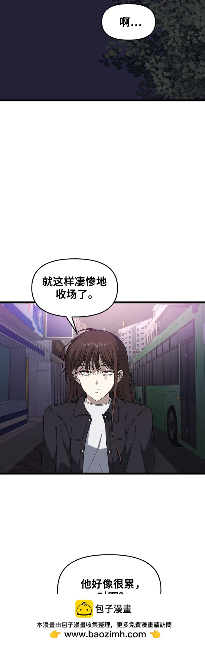 第 71 页