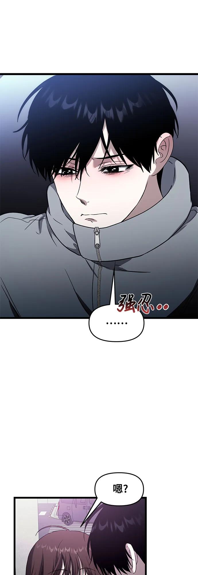第 78 页