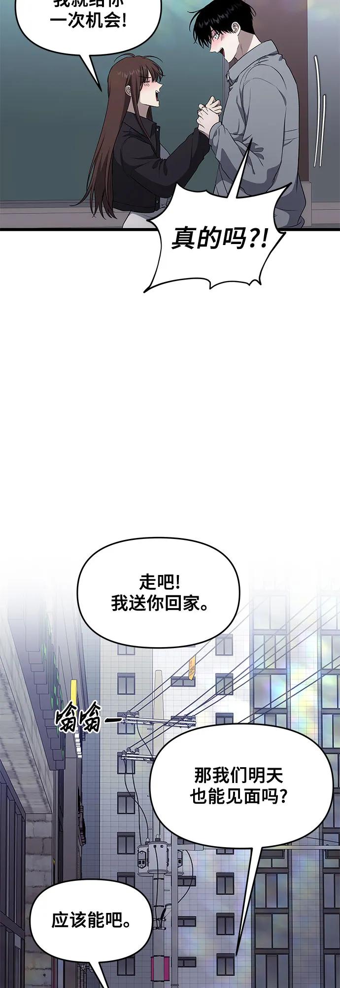 第 92 页