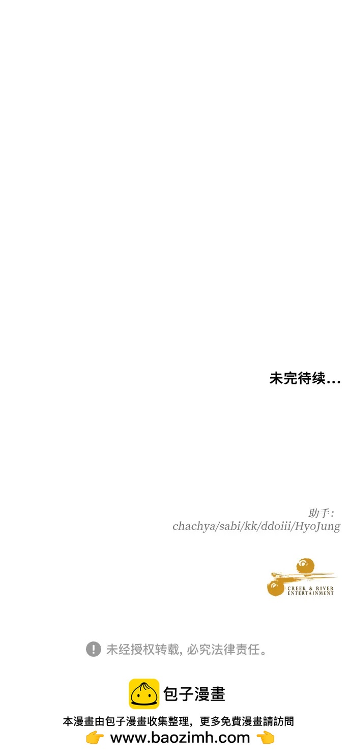 第 94 页