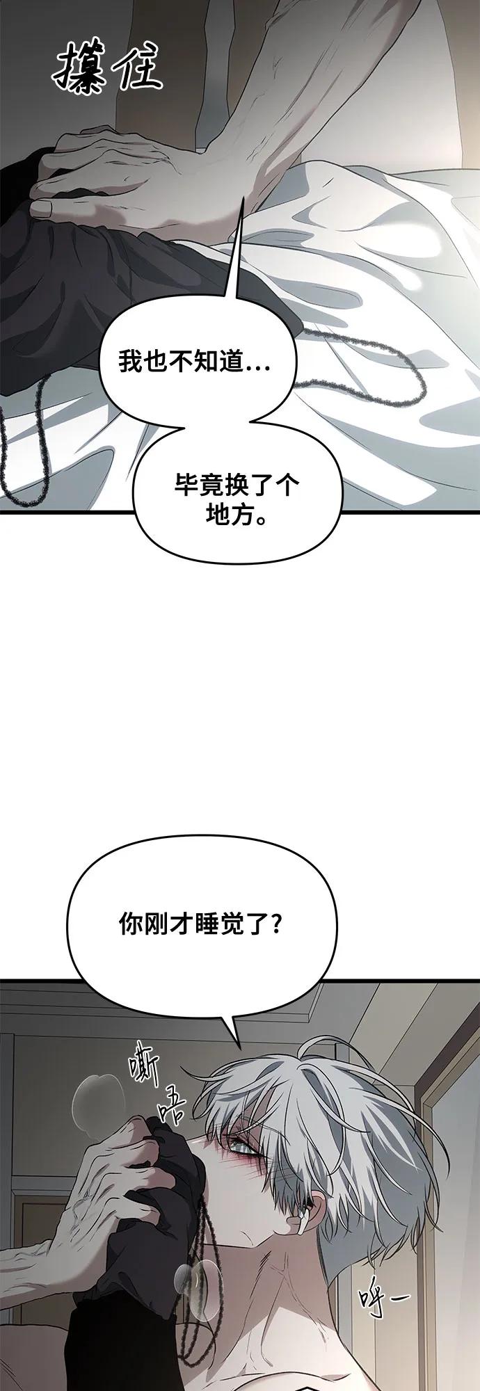 第 55 页