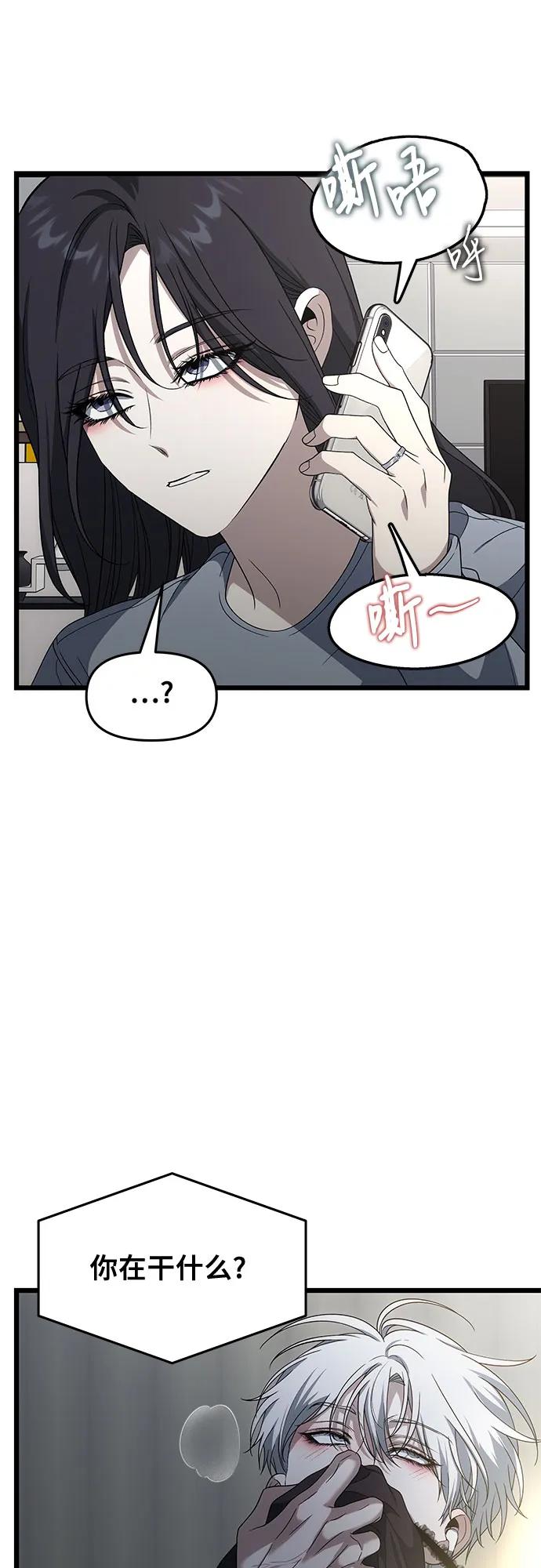 第 57 页