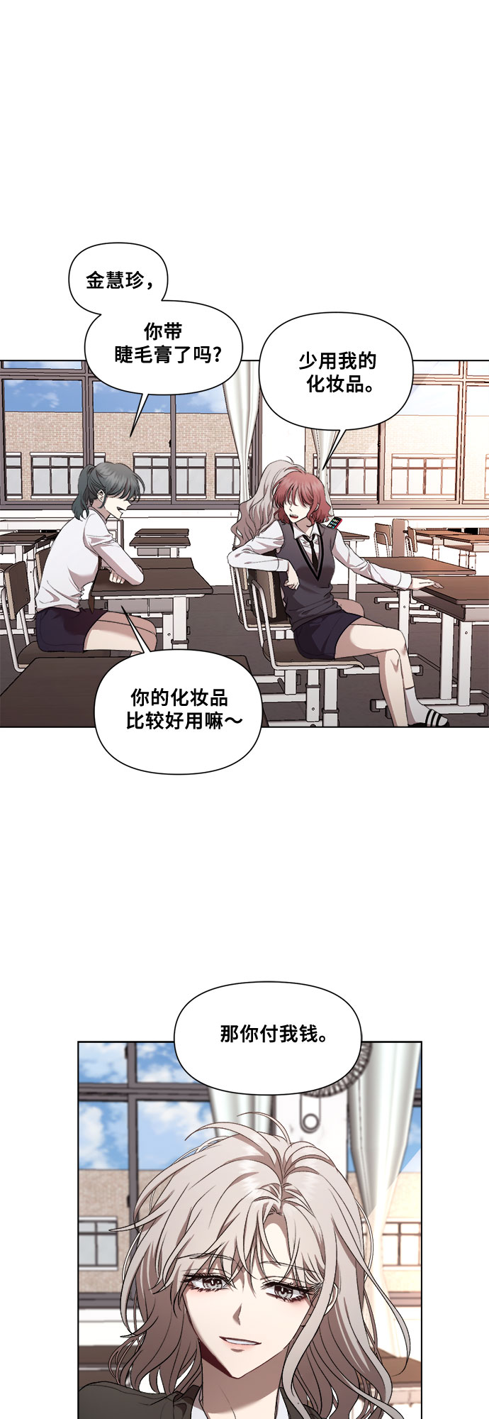 第 33 页