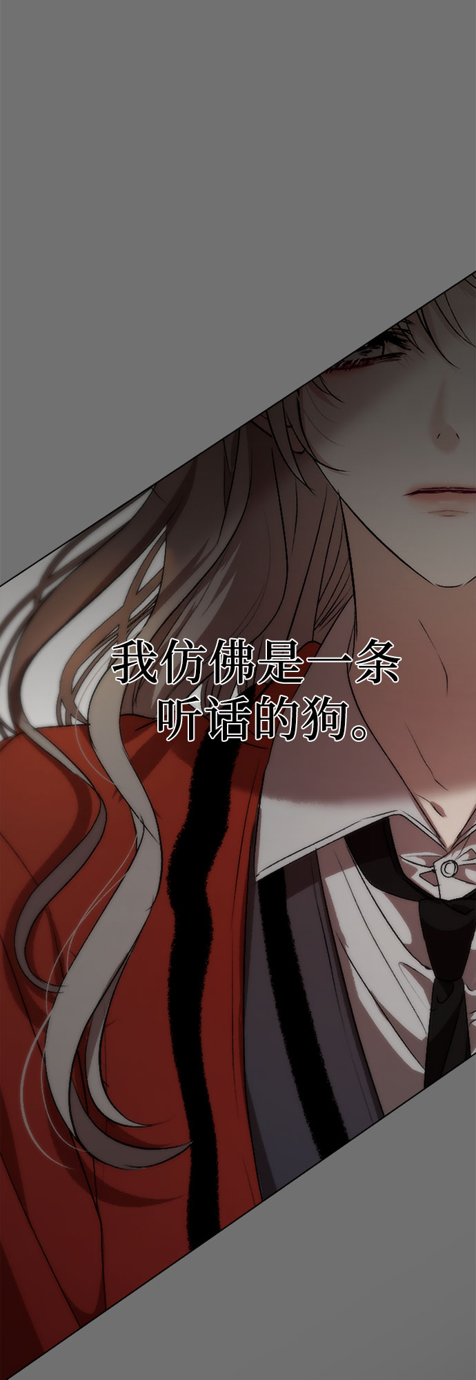 第 45 页