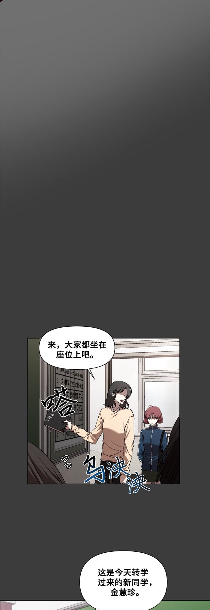 第 46 页