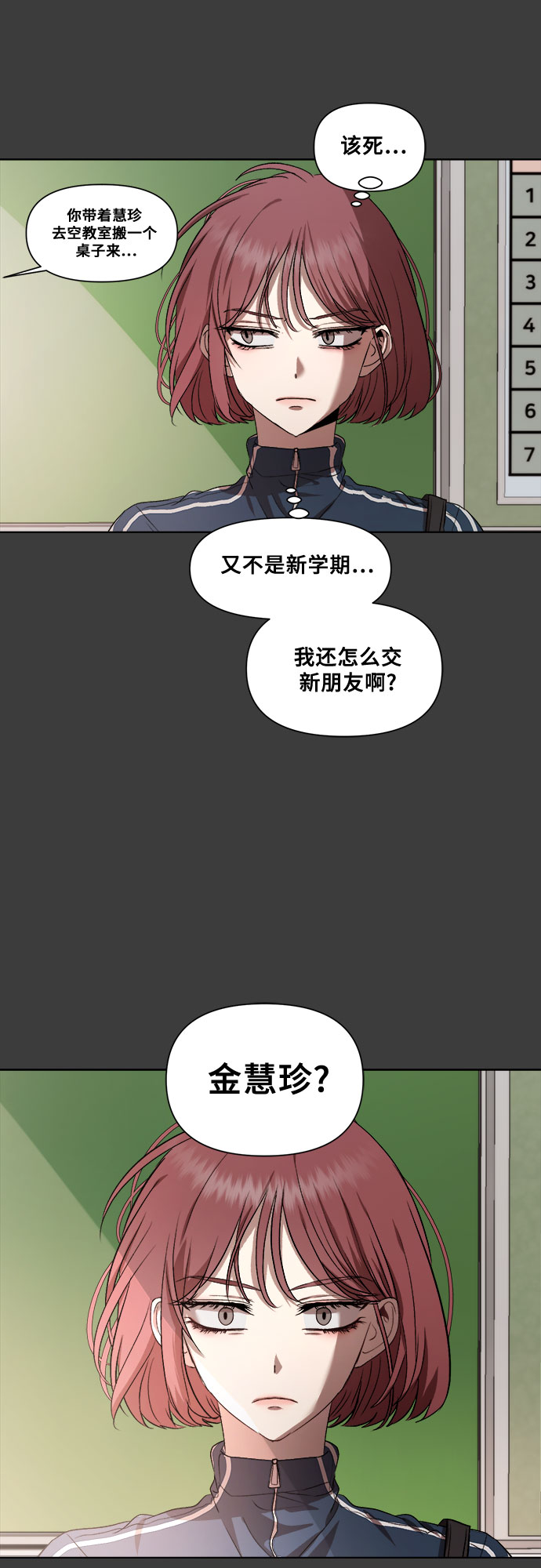 第 48 页