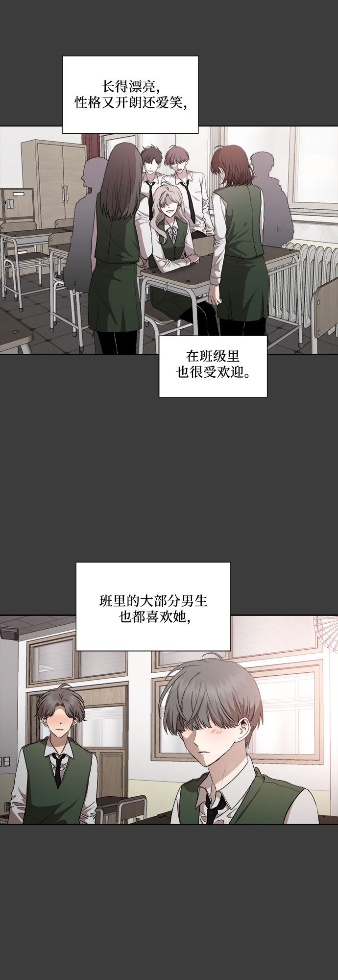第 52 页