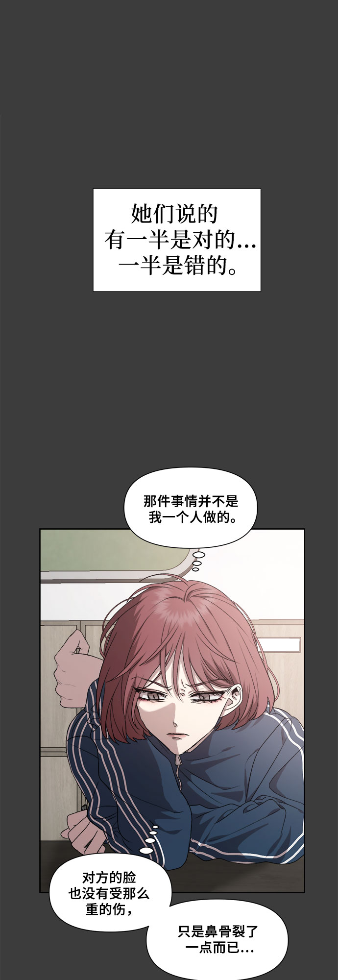 第 56 页