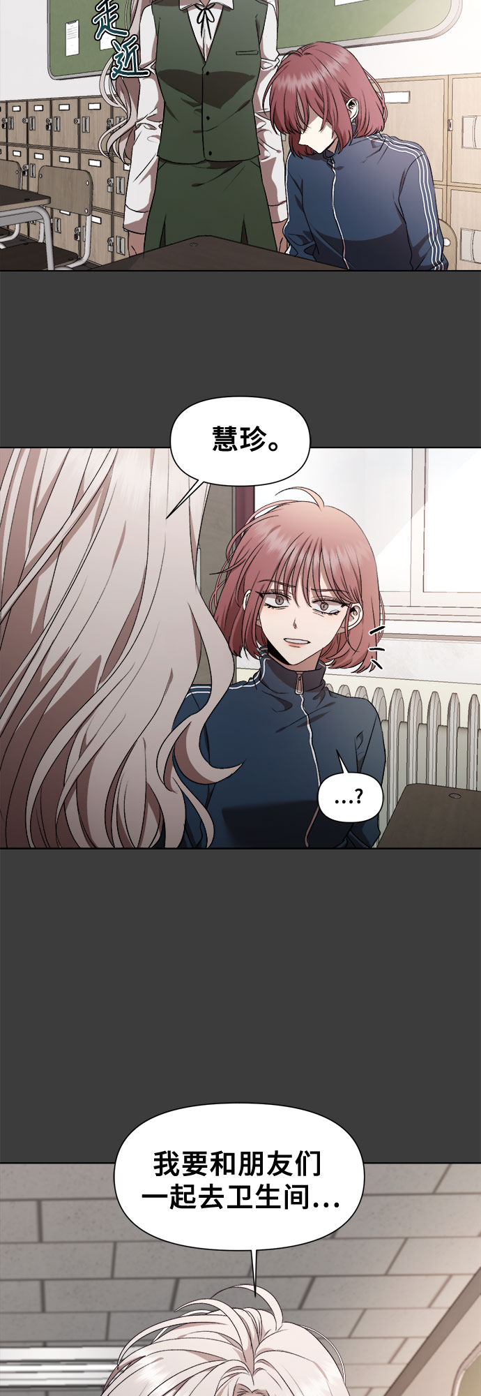 第 59 页