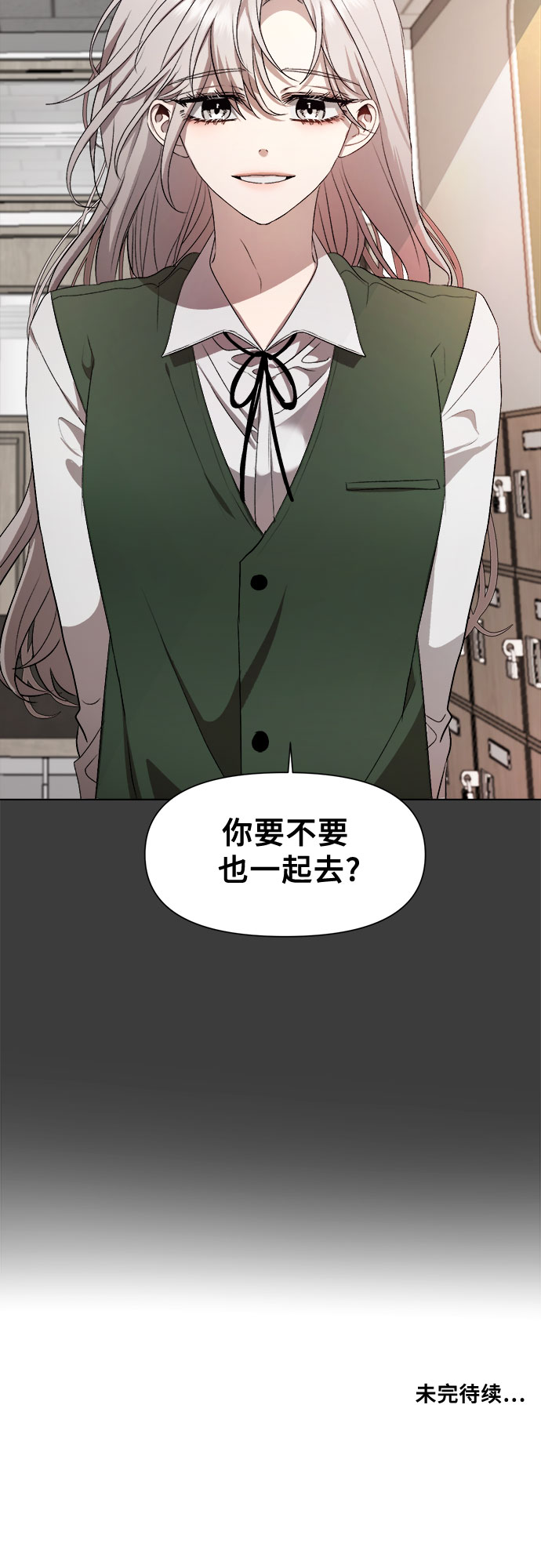 第 60 页
