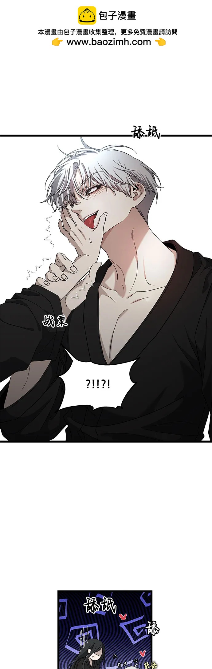第 40 页