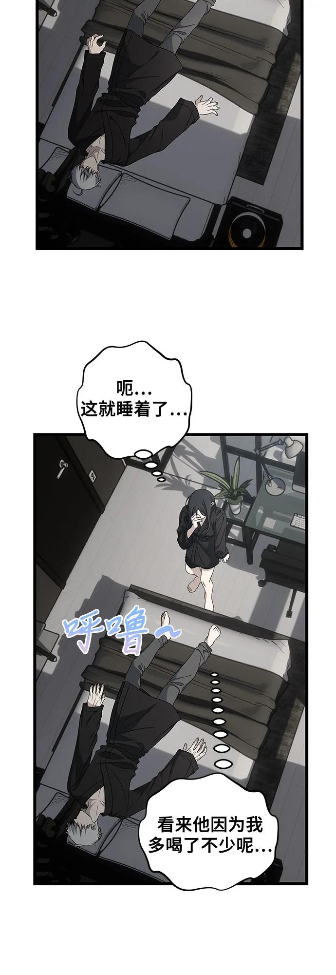 第 45 页
